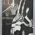 1973.02.13_northern_illinois.jpg